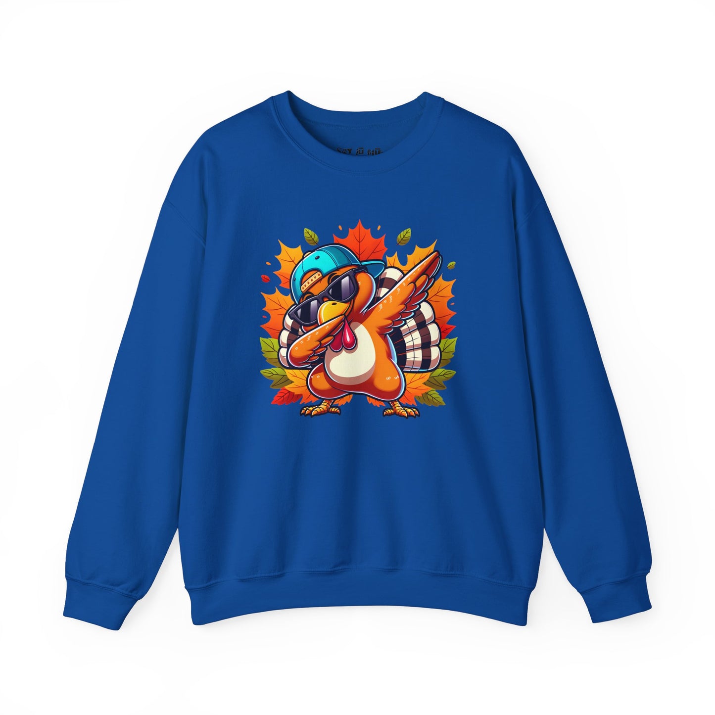 Dabbing Turkey Sweatshirt